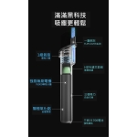 AutoBot VX max 超強吸力車家兩用無線吸塵機